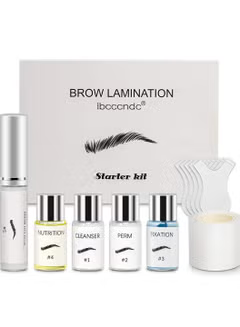 Iconsign: Best-Kept Beauty Secret Eyebrow Kit - 5 ml
