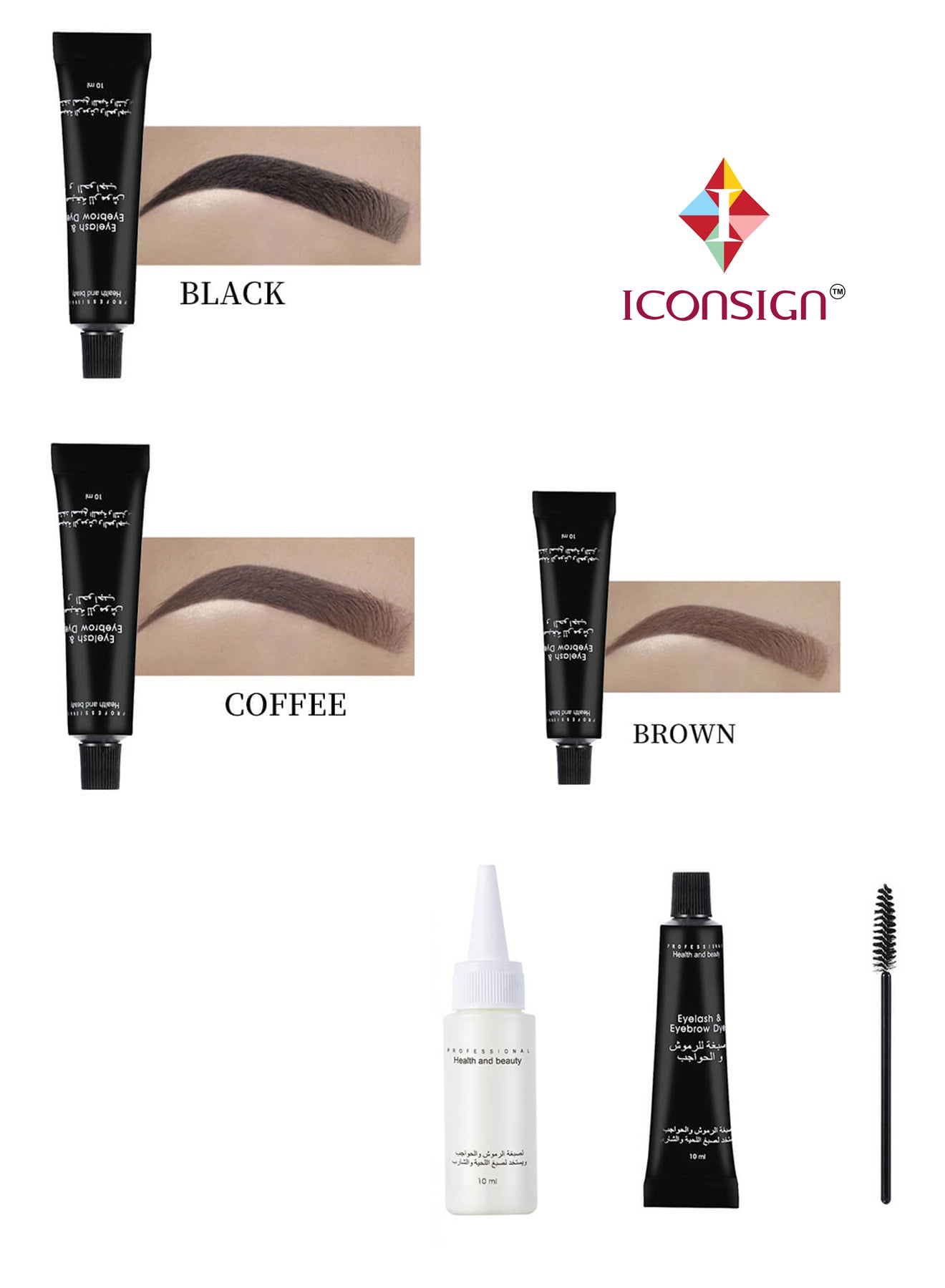 Iconsign Professional Lash Lift and Eyebrow Tint Kit – Semi-Permanent Eyelash Perming & Brow Dye Coloring Set for Salon & Home Use Iconsign UAE